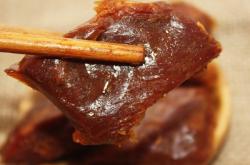 赤峰億利牛肉館電話號碼