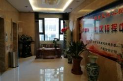 赤峰電話交換系統(tǒng)招聘信息