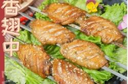 赤峰軍分區(qū)燒烤店電話號(hào)碼