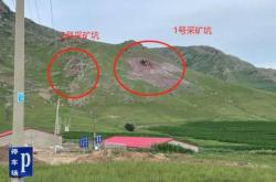 赤峰天山狗肉館電話地址是多少