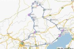 錦州至赤峰配貨站電話多少號