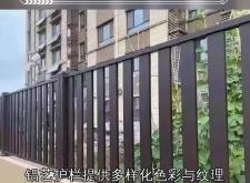 赤峰鋁藝護(hù)欄電話號(hào)碼