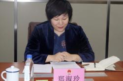 赤峰市松山救援大隊(duì)電話號(hào)碼