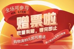 赤峰收郵票錢幣電話號碼是多少