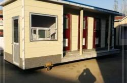 赤峰移動(dòng)金庫電話多少啊號(hào)碼