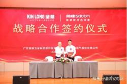 赤峰堅(jiān)朗五金店電話號碼