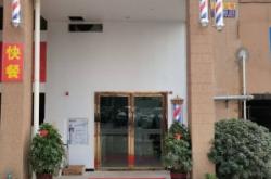 赤峰向陽(yáng)理發(fā)店地址電話號(hào)碼