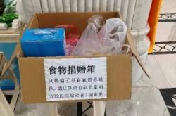 赤峰寶山醫(yī)院急救電話