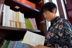 赤峰市騎馬課堂電話地址查詢