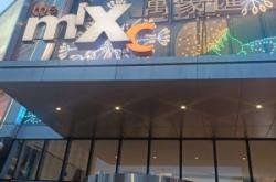 赤峰萬商天貓客服電話號碼