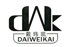 赤峰靈凱汽修電話多少號