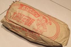 赤峰便宜球鞋實體店電話號碼