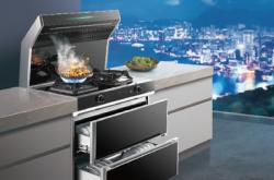 赤峰百得廚衛(wèi)電器電話號(hào)碼