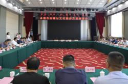 赤峰文化局直播平臺電話號碼