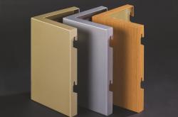 赤峰室外鋁單板廠電話號碼