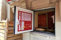 赤峰特價(jià)調(diào)味品批發(fā)電話號(hào)碼