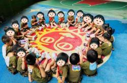 赤峰萌貝貝早教電話號碼