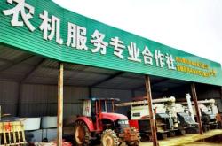 赤峰農(nóng)業(yè)局農(nóng)機(jī)補(bǔ)貼電話號碼