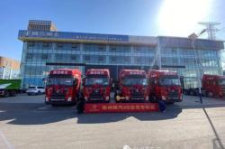 赤峰德龍服務(wù)站電話(huà)號(hào)碼