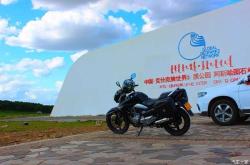 重慶摩托赤峰專賣店電話是多少