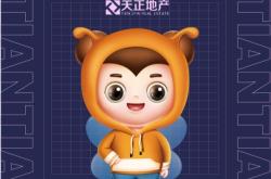 赤峰天正汽修電話多少號碼