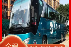 臨汾到赤峰林東客車電話號碼