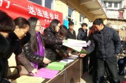 赤峰律師協(xié)會電話多少號