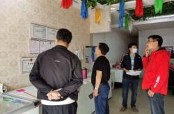 赤峰純奶商用批發(fā)電話號(hào)碼