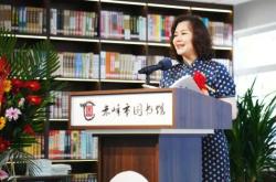 赤峰書本批發(fā)電話號(hào)碼多少