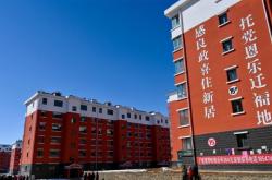 赤峰托亞奶茶館電話地址查詢(xún)