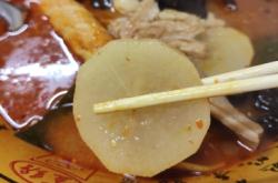 赤峰老地攤涮串店電話號碼