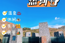 赤峰市近郊景區(qū)電話多少號