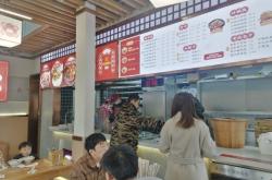 赤峰松山萬(wàn)達(dá)廣場(chǎng)公寓