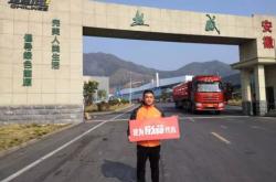 赤峰工廠批發(fā)電話號(hào)碼多少