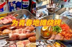 赤峰永夜地?cái)偀镜刂冯娫捥?hào)碼