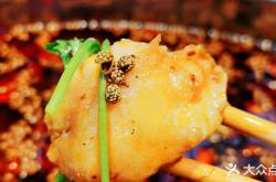 赤峰牛蛙配送電話地址查詢號碼