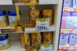 赤峰母乳檢測(cè)機(jī)構(gòu)電話是多少號(hào)