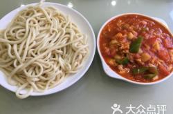 赤峰百善面食坊電話號(hào)碼查詢