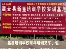 赤峰小型叉車售賣電話號(hào)碼是多少