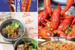 赤峰淀粉腸供貨商電話號(hào)碼