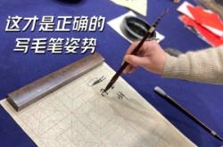 赤峰天宮閣練字班地址電話(huà)號(hào)碼