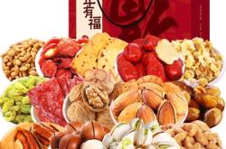 赤峰食品禮盒經(jīng)銷批發(fā)電話號碼