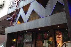 京津烤吧赤峰店地址電話號碼