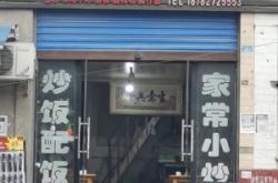 赤峰賣無線電話的地方在哪