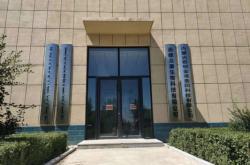 赤峰核酸檢測廣播電話號碼是多少