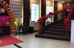 赤峰趙足道師傅招聘電話號碼