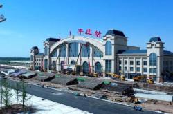 赤峰平莊建材店地址電話號碼