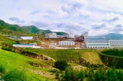 赤峰大井鎮(zhèn)礦業(yè)公司電話號(hào)碼