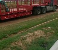 赤峰賣小西瓜的地方電話號碼