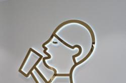 赤峰喜茶冰箱電話多少啊